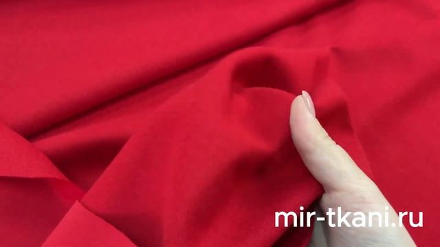 Ткань пальтовая "Дамаст" цвет красный 370 г/м2