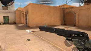 Самая Редкая анимация на USP в Standoff 2