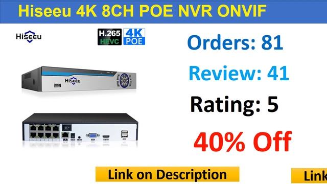 Top 5 Best POE NVR Video Recorder In 2020