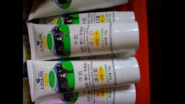 089652345658 - Harga Sabun Lyolan смотреть онлайн