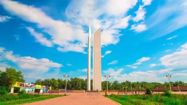 Оne day - Уральск смотреть онлайн