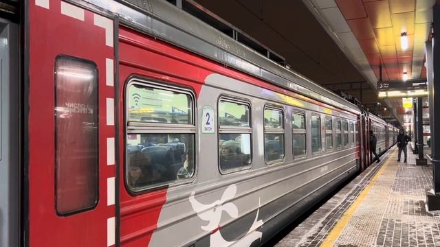 Электропоезд ЭД4М-0380 ”РЭКС Экспресс” сообщением Площадь Трёх Вокзалов - Захарово” смотреть онлайн