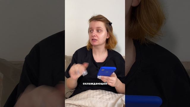 Стоит ли брать ортопедическую подушку?