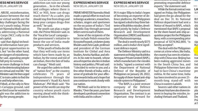 29 January 2022 | The Indian Express Newspaper Analysis | Current Affairs Today #UPSC Prelims 2022