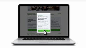 Как поступить в Университет Иннополис олимпиадникам
