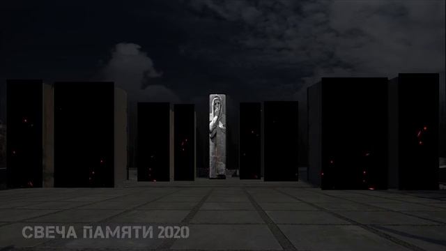 Свеча ПАМЯТИ 2020 Минута молчания НОВОСИБИРСК смотреть онлайн