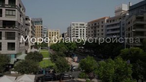 Жилой комплекс Хозяин морей - город Анапа. Обзор и продажа Квартир от Застройщика
