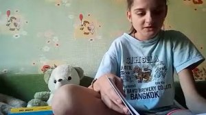 Учебники  за 7 -ой класс