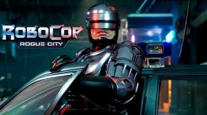 RoboCop Rogue City