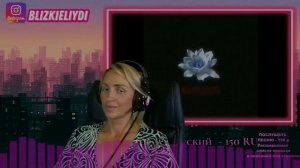 МАМА СЛУШАЕТ: LeanJe - МОЛОДОСТЬ ( ТРЕК 2020 ) РЕАКЦИЯ