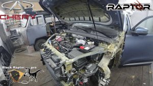 Обработка нового chery tiggo 7 pro