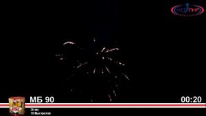 Батарея салютов   МБ 90 Вегас