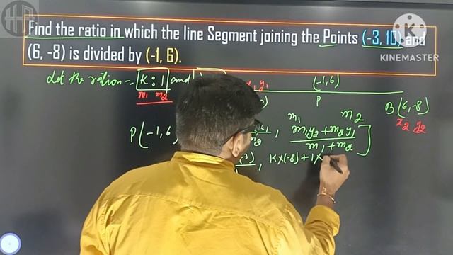 Co-ordinate Geometry|Class 10 Maths Chapter 7 Co -Ordinate Geometry Ex 7.2 by harshacademyfoundatio