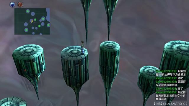 【佳妃】Final Fantasy X-2 #36 異界深淵 смотреть онлайн