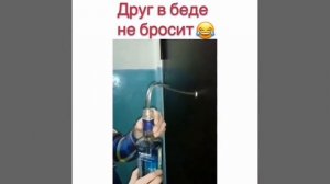 Друк в беде не бросать