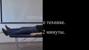 Эмоциональная коррекция. Работа с бессознательным. Коррекция зон мозга.