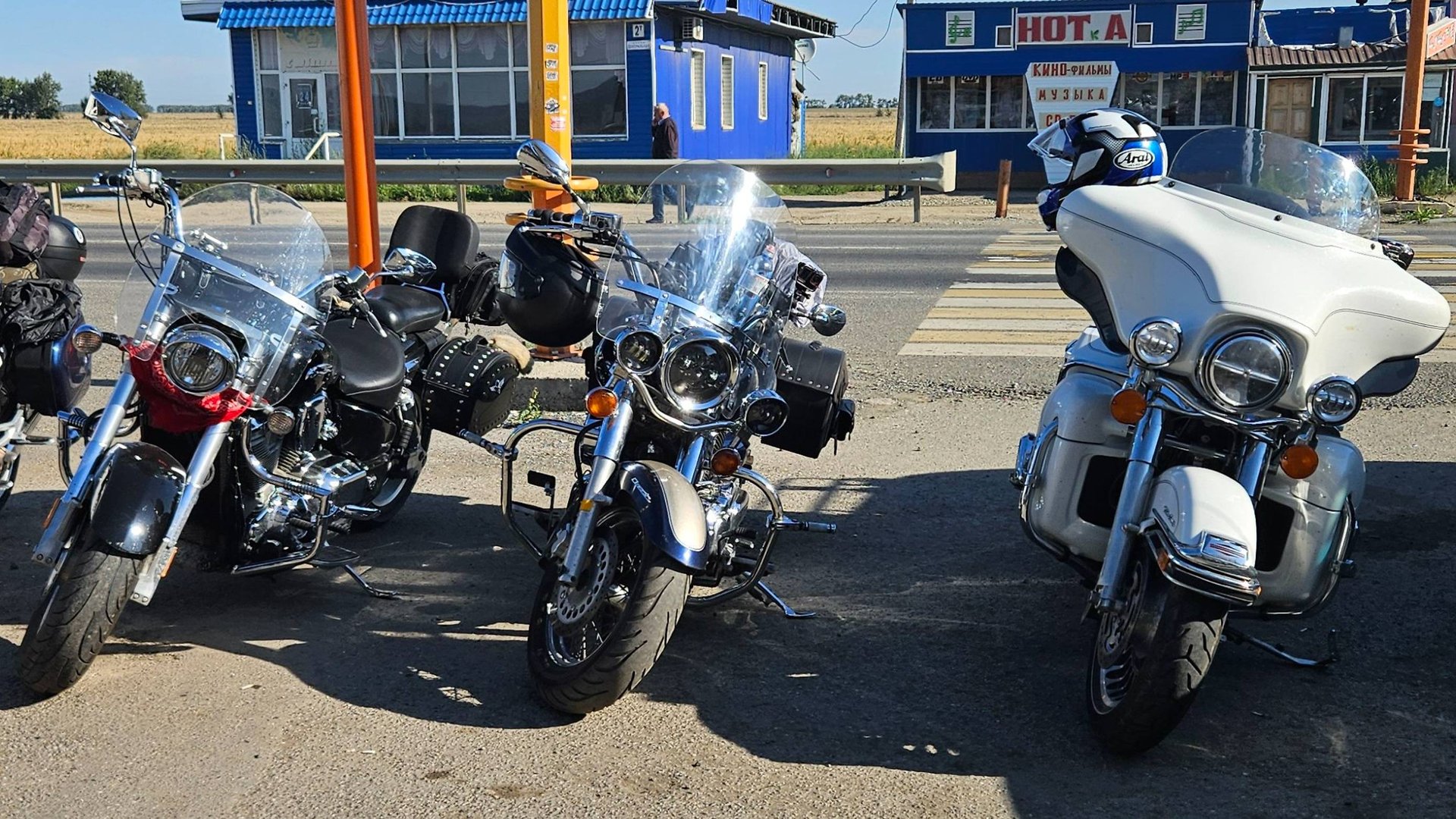 Шерегеш 2024 смотреть онлайн