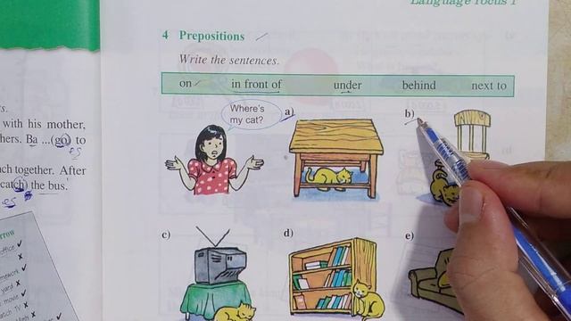 Tiếng Anh lớp 7 (Học SGK) - Unit 3: At home - Language focus 1 - Prepositions смотреть онлайн