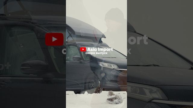 Honda Freed+ Camper - автомобиль для активного отдыха и туризма для всей семьи!