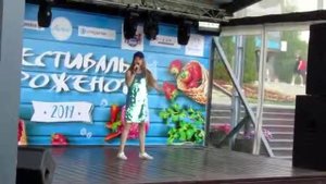 Песня Мечты Алисы Кожикина