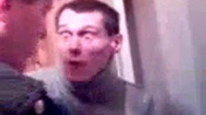 Шизик