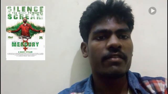 Mercury movie selfie review. Play forward backward смотреть онлайн