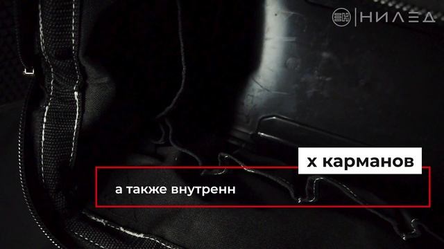 Сумка под инструменты смотреть онлайн
