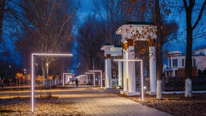 Чапаевск. Парк им. В.И. Чапаева