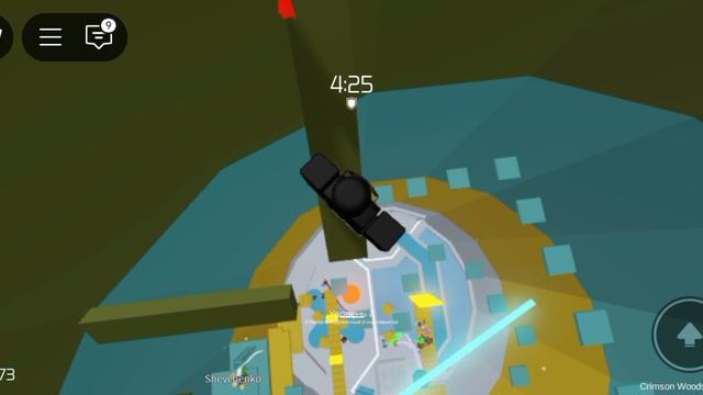 14-01-2025 смотреть онлайн