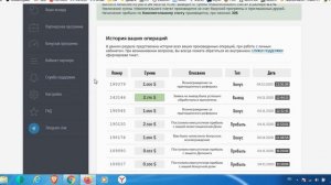 Teller Back бонус $50  Как заработать  Первая выплата  Бонусы  по $1 за подписку в  телеграм  ВК  F