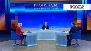 13.02.2024 - КРИВАЯ ЛИНИЯ Путина с (рабами) ЧАСТЬ 1. RYTP