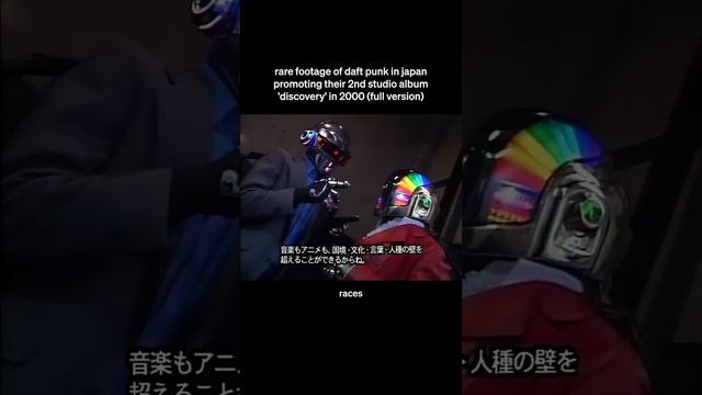 Daft Punk in Japan