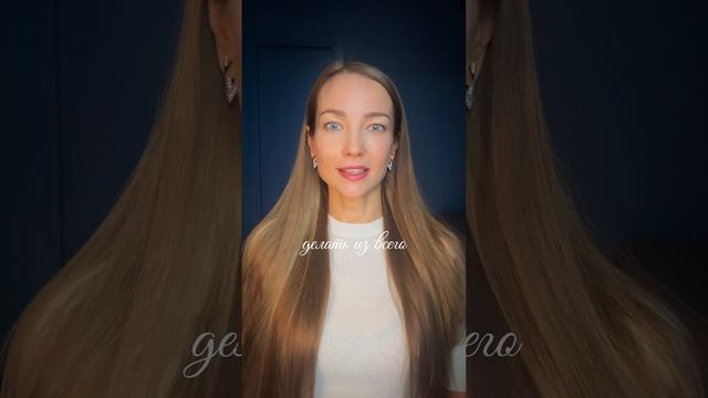 ФАНТИКИ Автор Наталья Волошина