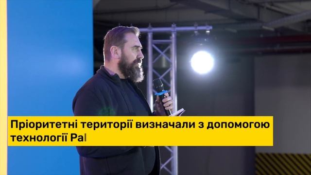 Субвенцію МОН на укриття розподілятимуть з використанням DREAM смотреть онлайн