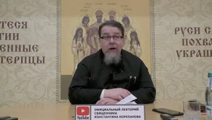 "Благодарность - Фундамент Жизни." / Константин Корепанов
