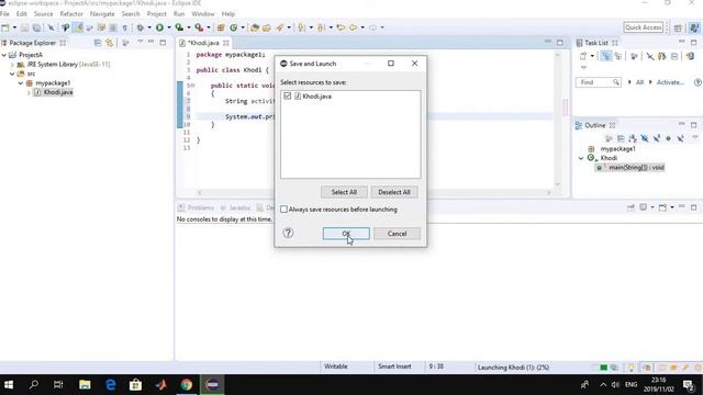 Introduction to Java in Zulu tutorial 2: Printing and variable declaration in Java