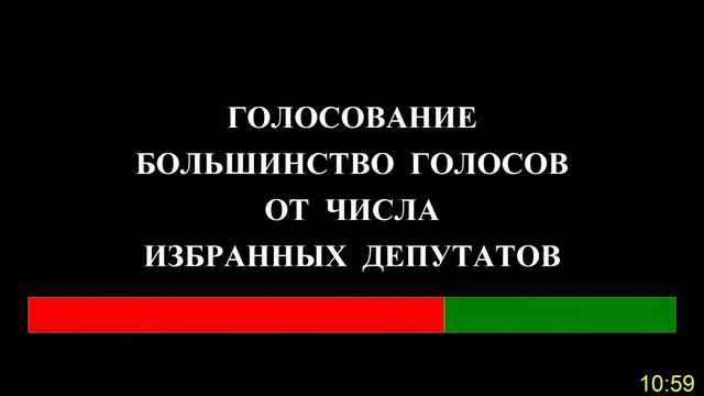 Предложения Татарстанских депутатов по ограничению оружия смотреть онлайн