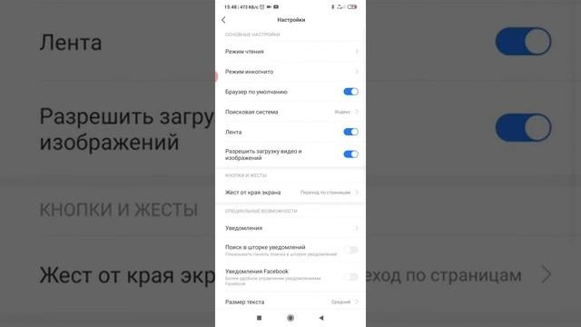Как включить монетизацию на ютуб за 2 минуты легко и просто.