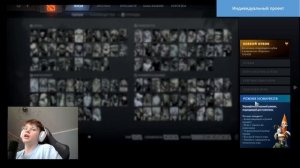 Как Начать Играть в Доту 2 с Нуля 2024 / Гайд Для Новичков Dota 2