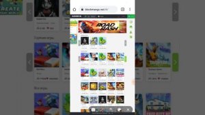 ☆Показываю как получить удаленные донат. вещи в 2022☆Blockman Go Adventures