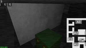 Ничего не обычного Пять ночей с кубом 3