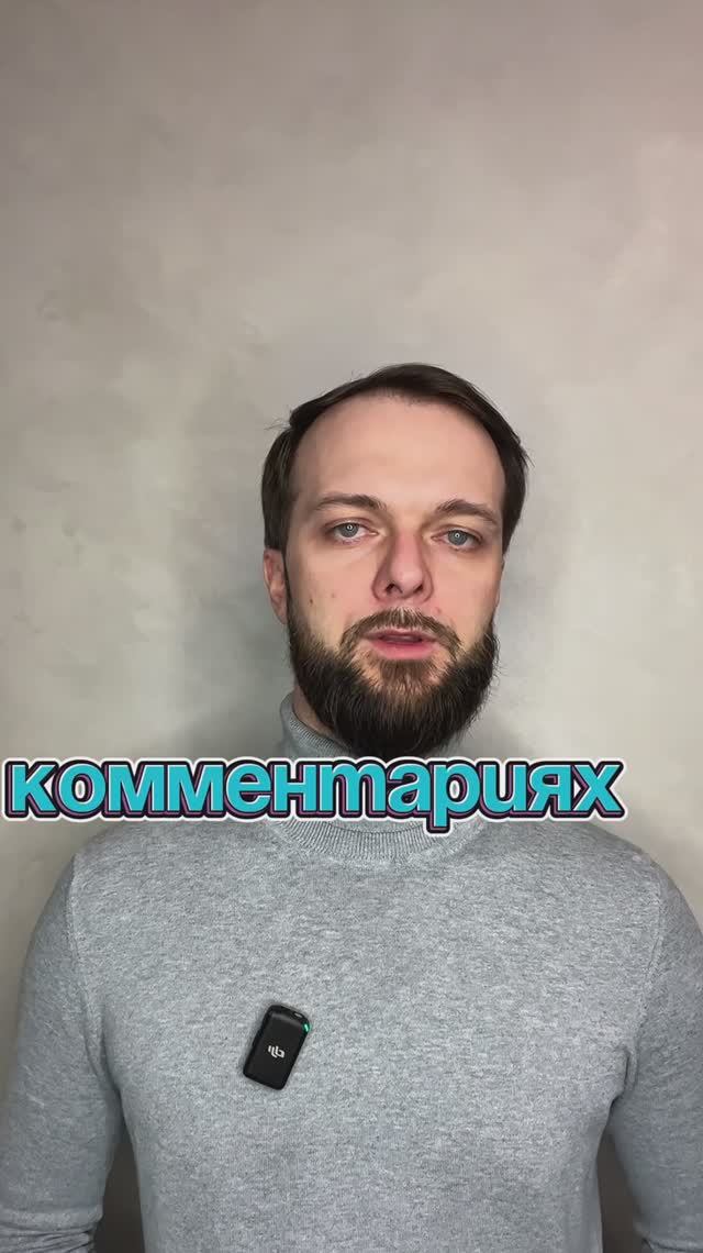 Как женщине в декрете избавиться от долгов?!