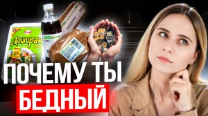 Финансовая грамотность для репетитора