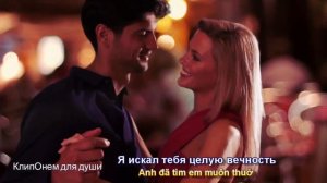 Я благодарен небесам (Tôi Biết Ơn Trời)  Виктор Могилатов-Обалденно Красивая Песня ! (Subtitles)