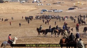 Улоки Курулиш 9.12.2023_ Бузкаши Kopkari Самандар Кенжаев