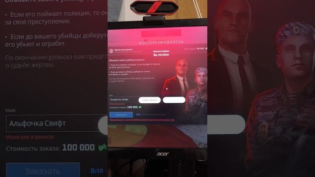 rutube.ru
