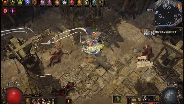 【POE】「Record」 Champion Shattering Steel смотреть онлайн