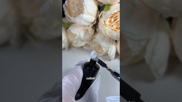 ДИЗАЙН «ТЕКСТУРЫ» #верхниеформы #наращиваниеногтей #дизайнногтей #маникюр #nailart #manicure смотреть онлайн