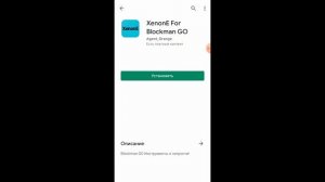 Как получить кубы в блокмен го!?|Blockman Go