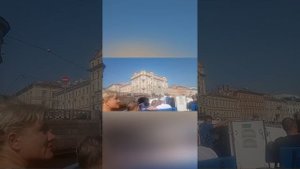Санкт-Петербург.